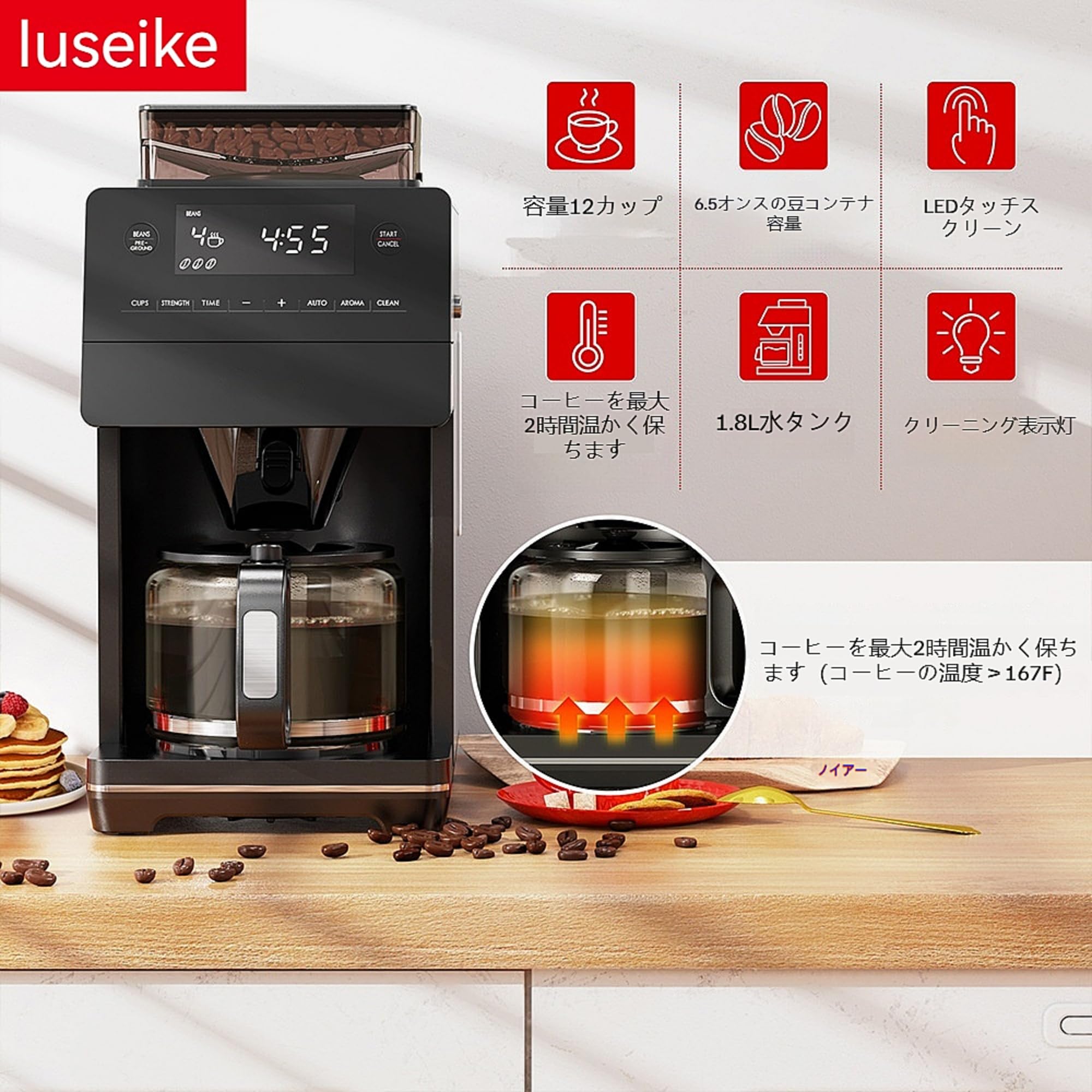 Amazon | 【Iuseike新モデル発売】コーヒーマシン、全自動